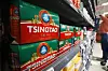 Tsingtao beer displayed at a supermarket in Seoul. [YONHAP]
