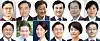 In his first major Cabinet announcement on June 23, President Lee Jae Myung named 11 ministerial nominations. Clockwise from top left: Bae Kyung-hoon, science and ICT minister nominee; Cho Hyun, foreign affairs minister nominee; Chung Dong-young, unification minister nominee; Ahn Gyu-back, defense minister nominee; Kwon Oh-eul, veterans affairs minister nominee; Song Mi-ryung, current agriculture minister; Yoon Chang-yul, director of the Office for Government Policy Coordination nominee; Han Seong-sook, minister of SMEs and Startups nominee; Chun Jae-soo, oceans and fisheries minister nominee; Kang Sun-woo, gender equality and family minister nominee; Kim Young-hoon, labor minister nominee; and Kim Sung-whan, environment minister nominee. [YONHAP]