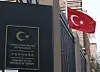 The Embassy of the Republic of Turkey in Jung District, central Seoul, on Feb. 7, 2023. [NEWS1]