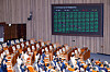 The National Assembly passes an amendment to the Korea Educational Broadcasting System Act during a plenary session on Aug. 22. [NEWS1]