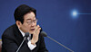 President Lee Jae Myung speaks during a policy briefing session with the Ministry of Science and ICT held in the central city of Sejong on Dec. 12. [YONHAP]