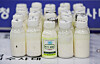 Drugged drinks that were distributed to bypassing students in Daechi-dong in southern Seoul [SEOUL METROPOLITAN POLICE AGENCY]
