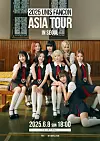 Poster for UNIS's upcoming Asian tour [F&F ENTERTAINMENT]