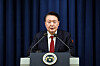 Former President Yoon Suk Yeol announces a state of emergency martial law on Dec. 3, 2024. [PRESIDENTIAL OFFICE]
