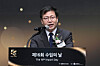 Trade Minister Yeo Han-koo speaks at a ceremony marking the 16th import day in Seoul on Dec. 9 in this photo provided by his office. [MINISTRY OF TRADE, INDUSTRY AND RESOURCES]