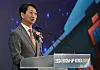 Minister for Trade Ahn Duk-geun speaks during a Boom-up Korea event held on Oct. 23. [NEWS1]