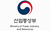 Ministry of Trade, Industry and Resources logo [MINISTRY OF TRADE, INDUSTRY AND RESOURCES]