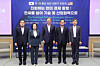 From left, Korea Economic Research Institute President Jeong Cheol; Seoul National University professor Yoo Myung-hee; Federation of Korean Industries (FKI) Vice Chairman Kim Chang-beom; Choi Seok-young; adviser at law firm Lee & Ko; and Seoul National University law Prof. Lee Jae-min take a commemorative photo at the FKI Tower Conference Center in Yeouido, western Seoul, on Aug. 5. [FEDERATION OF KOREAN INDUSTRIES]