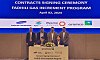 Samsung E&A CEO Namkoong Hong second from left, and Saudi Aramco executives pose for the photo after a signing ceremony on April 2, 2024, at Dhahran, Saudi Arabia, to build gas processing facilities for the Fadhili industrial complex. [SAMSUNG E&A]