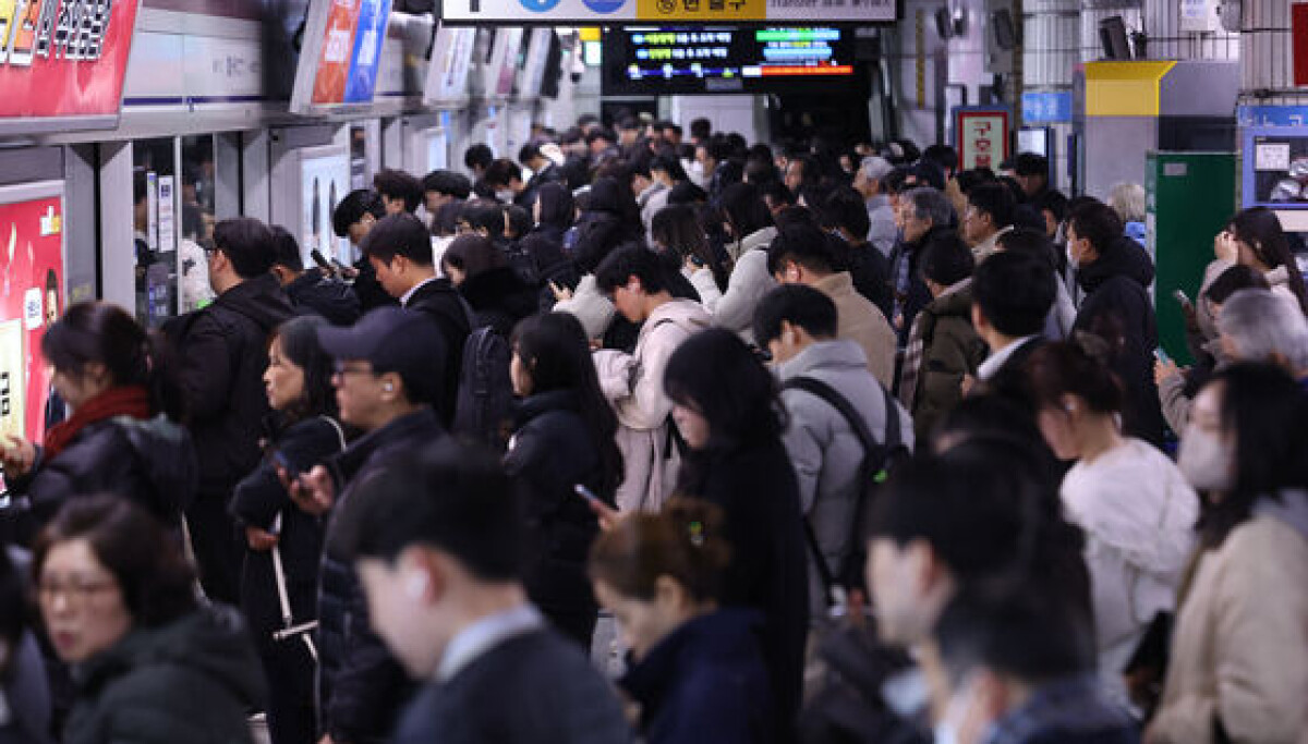 Transport Update Transport delays, traffic distruptions expected as railway and subway ...