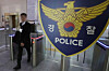 A person walks inside the Seoul Metropolitan Police Agency in Jongno District, central Seoul in 2022. [NEWS1]