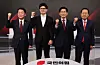 People Power Party presidential primary election candidates pose for photos prior to their debate on April 26 held in central Seoul. From left are: Ahn Cheol-soo, Han Dong-hoon, Kim Moon-soo and Hong Joon-pyo. [JOINT PRESS CORPS]
