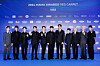 Boy band Seventeen poses for photos at the 2024 MAMA Awards red carpet on Nov. 23 at the Kyocera Dome in Osaka, Japan. [CJ ENM]