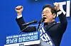Democratic Party presidential frontrunner Lee Jae-myung on April 26 in Gwangju [JOINT PRESS CORPS]