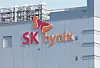 The SK hynix headquarters in Icheon, Gyeonggi, on Jan. 23 [YONHAP]
