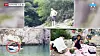 Images of the fateful outing to Yongso Falls in Gapyeong in Gyeonggi on June 30, 2019. The bottom right image shows the moment when Yoon Sang-yeop was cracking a watermelon with his head. [SCREEN CAPTURE]