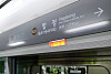 Hapjeong Station on Seoul Metro lines No. 2 and No. 6 [YONHAP]