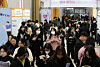 Young job seekers are seen at a job fair held at Busan City Hall in Buan on Nov. 10, 2025. [NEWS1]