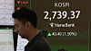 The display board at the Hana Bank dealing room in Jung District, central Seoul, shows the Kospi index and other indicators on June 4. [YONHAP]