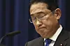 Japanese Prime Minister Fumio Kishida attends a press conference at his office in Tokyo to announce he will not run in the upcoming party leadership vote in September on Aug. 14. [AP/YONHAP]