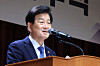 Unification Minister Chung Dong-young delivers a New Year's message during the Unification Ministry’s commencement ceremony for 2026, held at the government complex in central Seoul on Jan. 2. [NEWS1]