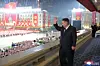 North Korea's key ruling party congress set for late February ...
