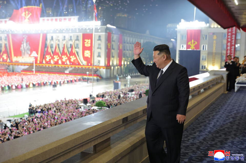 Pyongyang Congress North Korea's key ruling party congress set for late February ...