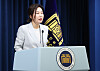 Presidential spokesperson Kang Yu-jung speaks during a press briefing at the presidential office in Seoul on June 9. [NEWS1]
