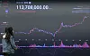 The price of Bitcoin is displayed on a screen at the Upbit Lounge in Gangnam District, southern Seoul, on Monday, the day when its price soared above the $81,000 mark for the first time ever. [NEWS1]