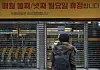 A mart is closed on a Monday in Daegu where the city changed its mandatory closure day from Sundays to Mondays. [NEWS1]
