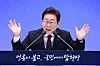 President Lee Jae Myung speaks during a press conference marking 30 days in office at the Blue House’s Yeongbingwan state guest house in central Seoul on July 3. [JOINT PRESS CORPS]