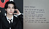 Singer Ju Hak-nyeon, left, and the handwritten letter posted to his Instagram on June 19 [NEWS1, SCREEN CAPTURE]