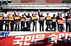 People Power Party officials respond to cheers from attendees at a rally in Incheon on Dec. 1. [NEWS1]