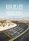 Kiss of Life will release digital single “Kiss Road” on May 7, 2025. [S2 ENTERTAINMENT]