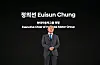 Hyundai Motor Group Executive Chair Euisun Chung speaks at a groundbreaking ceremony of Korea's first EV plant in Ulsan on Monday. [HYUNDAI MOTOR]