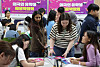 Various job seekers attend the Job Fair for International Students held in Haeundae District, Busan on Aug. 19. [SONG BONG-KEUN]