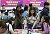 Various job seekers attend the Job Fair for International Students held in Haeundae District, Busan on Aug. 19. [SONG BONG-KEUN]