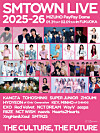 Poster for SMTown Live 2025-26 in Fukuoka [SM ENTERAINMENT]