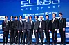 Mnet's 'Road to Kingdom: Ace of Ace' prepares to unveil K-pop's
