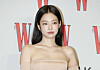 Jennie of girl group Blackpink [NEWS1]