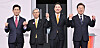 From left to right: Kim Moon-soo of the People Power Party, Kwon Young-gook of the minor Korean Democratic Labor Party, Lee Jun-seok of the minor Reform Party and Lee Jae-myung of the Democratic Party pose for a photo ahead of their first televised debate on May 18. [YONHAP]