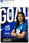 Birmingham City mark Choe Yu-ri's goal in an image posted on the club's official X account.  [SCREEN CAPTURE]
