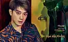 Choi Min-hwan [FNC ENTERTAINMENT]