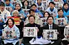 Then-Democratic Party leader Lee Jae-myung calls for the ouster of former President Yoon Suk Yeol during a rally in Jongno District, central Seoul, on March 1. [YONHAP]