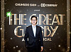 Producer Shin Chun-soo at the Korean Cultural Center in New York ahead of the press conference about the musical 'The Great Gatsby' [OD COMPANY]