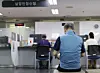 People wait at a job-consulting center in Seoul on June 16. In May 2025, 49.4 percent of people aged 60 and older were either working or actively seeking jobs, according to the Ministry of Data and Statistics. [YONHAP]