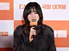 Actor Lee Ha-nee speaks during a press conference for the film ″The People Upstairs″ at Megabox Coex in Gangnam District, southern Seoul, on Nov. 25. [YONHAP]