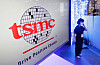 This photo shows the logo of TSMC during the Taiwan Innotech Expo at the World Trade Center in Taipei, Taiwan, Oct. 14, 2022. [AP/YONHAP]
