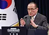 Wi Sung-lac, national security adviser, briefs reporters on President Lee Jae Myung’s upcoming state visit to China at the Blue House in central Seoul on Jan. 2. [YONHAP]