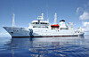 The 1,422-ton Onnuri, a marine research vessel of the Korea Institute of Ocean Science and Technology under the Ministry of Oceans and Fisheries [MINISTRY OF OCEANS AND FISHERIES]